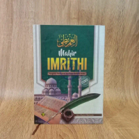 MAHIR IMRITHI Penjelasan Lengkap dan Mudah Nadhom Imrithi - Mukjizat