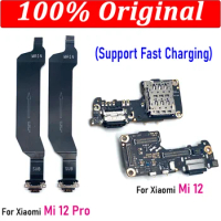 100% Original Tested USB Charging Port Mic Microphone Dock Connector Board Flex Cable Repair Parts For Xiaomi Mi 12 / Mi 12 Pro