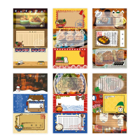 Waka Waka Three-in-One Signature Mini Ancient Collage Scrapbook Paper Notebook Collage Material Tear