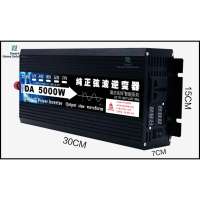 DA Inverter 5000W 12v/24v อินเวอร์เตอร์ หม้อแปลงไฟฟ้า ตัวแปลงไฟ แปลงไฟรถยนต์ อินเวอร์เตอร์เพรียวซ้าย