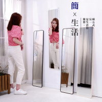 【BuyJM】時尚簡約膠框125x30公分附掛勾壁鏡(玄關鏡/穿衣鏡/掛鏡)