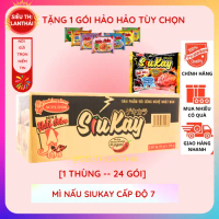 [1 THÙNG]  MÌ SIUKAY BÒ/HẢI SẢN 24 GÓI
