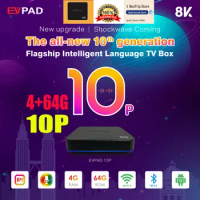 [Genuine]EVPAD 10P Singapore evpad 10s japan jp korea 8k pro tv box 2024 usa official store philippines thai australia CA France