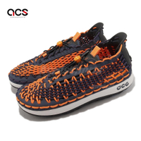 Nike 戶外鞋 ACG Watercat+ 男鞋 女鞋 黑 橘 編織 涼鞋 水陸機能鞋 CZ0931-001