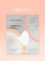 【好好生醫】500億蔓越莓益生菌(30顆/包)| 理科太太 創辦品牌 | A.A.無添加認證