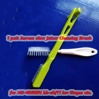 hurom slow juicer spare parts Cleaning Brush for HU-600WN hh-sbf11 hu-19sgm ect replacement juicer parts