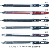 【文具通】SKB 文明 G-158 0.4鋼珠筆 黑 A1100368