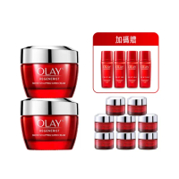 【OLAY 歐蕾】獨家限定★膠原大紅瓶乳霜買100g送112g囤貨組((新生高效緊緻護膚霜50gx2+14gx8)