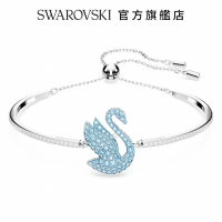 SWAROVSKI 施華洛世奇 Iconic Swan 手鐲 天鵝, 藍色, 鍍白金色