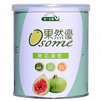 統一生機 果然優無花果乾300公克/罐