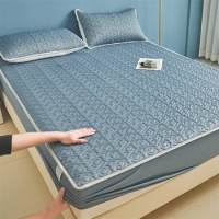 Summer Ice Cool Latex Mat Kit Cooling Feel Bed Pad and Pillowcase Cold Sleeping Bed Mat for Summer Breathable Fold Mattress Pad
