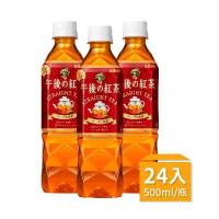 【KIRIN麒麟】午後紅茶-原味紅茶500mlX24入/箱
