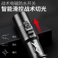 潛水手電筒充電水下專業磁控開關照明強光防水專用超亮趕海戶外燈