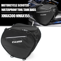 Motorcycle Scooter Tunnel Seat Bag For YAMAHA XMAX300 NMAX155 XMAX NMAX 155 N-MAX X-MAX 300 Motorbike Tank Saddle Bags