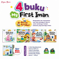 My First Iman Al-Quran Kitabku, Isi 4 Buku boardbooks Book Anak Learning Tauhid umur 1 5 6 10 12 bul