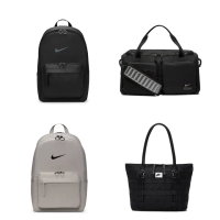 【NIKE 耐吉】旅行袋 後背包 運動 休閒 NK HERITAGE EUGENE WNTRZD BKPK 男女 A-DN3592010 精選四款