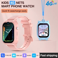 Kids 4G Video Call Chat Smart Watch Student 1.83" Waterproof GPS WIFI LBS Location 700Mah Battery Calculator Children Smartwatch