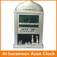 Al-harameen Muslim Azan Wall Clock Mosque Table Time with Qiblah Hijri Calendar and Temperature All Islam Prayers HA-4004
