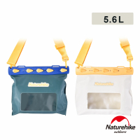 Naturehike 清漾 多功能輕量防水單肩包 防水袋5.6L BS016(台灣總代理公司貨)