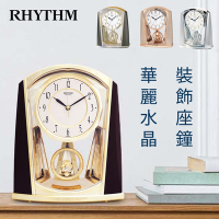 RHYTHM日本麗聲 水晶擺錘精緻典雅氣質座鐘(古典金)/21.3cm