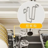 304不鏽鋼水槽瀝水籃廚房洗餸盆碗碟果蔬濾水架可伸縮掛杯鉤置物