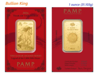 1 ounce (31.103g) PAMP Suisse Lunar Legends 2026 Year of the Horse Gold bar | 999.9 Purity