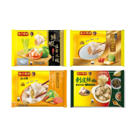 【灣仔碼頭_官方直營】手工水餃任選口味4包組(剝皮辣椒雞/鮮筍/泡菜起司/高麗菜/韭菜/玉米/川辣/鮮蝦韭黃)