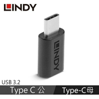 【現折$50 最高回饋3000點】   LINDY林帝 USB3.2 GEN2x2 TYPE-C 公對母轉接頭