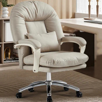 Backrest Adjustment Rotation Office Chair PU Leather Ergonomic Relax Boss Office Chair Living Room Cadeira Office Furniture