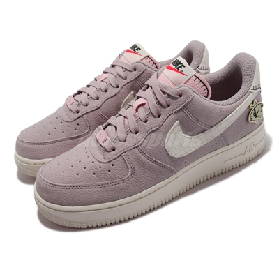 Womens nike air outlet force 1 07 se