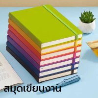 สมุดปกแข็ง สมุดบันทึกพร้อมสายรัด จดบันทึก ผู้วางแผน การเขียนสำนักงานของนักเรียน A5/A6