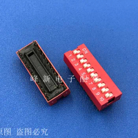 5Pcs Gold-plated feet 10-digit DIP switch, 2.54MM pitch, flat-dial coding switch, DIP switch, ten-digit red