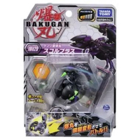 BAKUGAN BBP-029 BOOSTER BASIC SKORPOROS BLACK ORIGINAL TAKARA TOMY