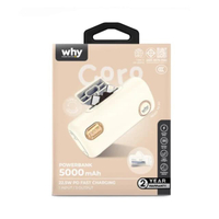 แบตสำรอง5000mAh (CCC) รุ่น Coro (PB-450E) สีครีม