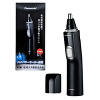 [4東京直購送金頂電池] Panasonic ER-GN71 K 黑 耳鼻修容器 耳毛刀 鼻毛刀 ER-GN70 新款 _AA1