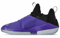 JORDAN JUMPMAN HUSTLE DARK CONCORD