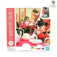 Bandai SHF Son Goku Harahachibunme Set Dragon Ball Z SHFiguarts