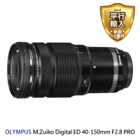 OLYMPUS M.ZUIKO DIGITAL ED 40-150mm F2.8 PRO(平行輸入)
