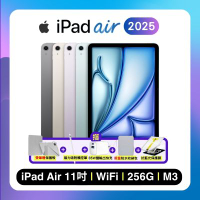 Apple iPad Air 11吋 M3 256G WiFi (2025) 平板電腦 搭超值五豪禮
