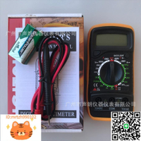 XL830L數字萬用表出口外貿萬能表學生教學電工儀表電壓表電流表-淘淘屋 可開發票