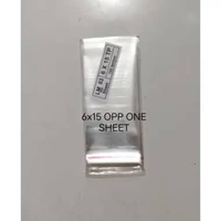 Plastik OPP lami ONE SHEET SELAPIS selembar,plastik risoles (6x18), (6x15), (7x18), (8x18), (9x20), 