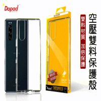 DAPAD  for  SAMSUNG Galaxy A50 ( SM-A505 ) / Galaxy A30s ( A307 ) 6.4 吋    雙料空壓殼-透明