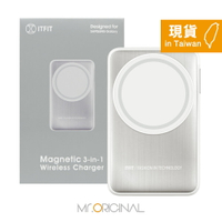 Samsung 三星 台灣原廠盒裝 ITFIT 三合一磁吸無線充電座 (含 60W USB-C 快充線)【ITPW32】