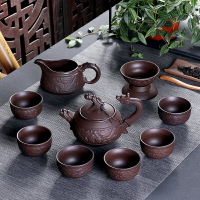 紫砂功夫茶具家用辦公泡茶器茶壺茶壺茶杯茶海蓋碗套裝陶瓷送禮盒