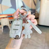 Car Keychain Key Case For MG4 MG5 ZS HS PHEV/Mg Electric Key Cover Car Remote Control Case Accessori