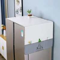 家電防塵罩 適配單雙四門雪櫃 洗衣機微波爐防水蓋布