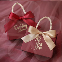 喜糖盒子免折疊婚禮訂婚創意新款糖盒結婚專用可放煙喜糖袋禮盒裝