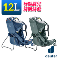 【deuter】3620121 KID COMFORT ACTIVE嬰兒背架背包 12L(行動嬰兒座椅/親子/旅遊/登山/健行/運動)