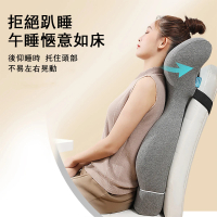 【巧可】座椅靠背護腰墊 仰睡腰靠墊(加高護腰護頸一體靠枕)