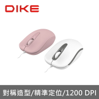 【享4%點數回饋】DIKE DM211 Brisk光學有線滑鼠 人體工學 光學感應 有線滑鼠 電腦滑鼠 滑鼠